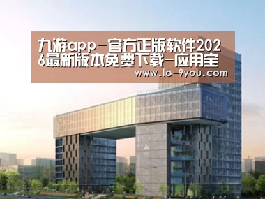 案例展示四(图1)
