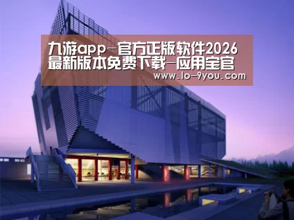 案例展示六(图1)