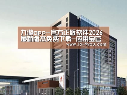 案例展示七(图1)