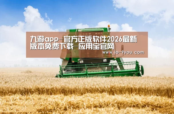 产品名称六(图1)