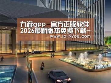 案例展示二