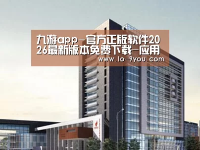 案例展示七