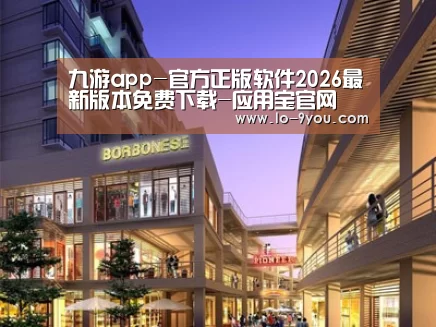 案例展示一